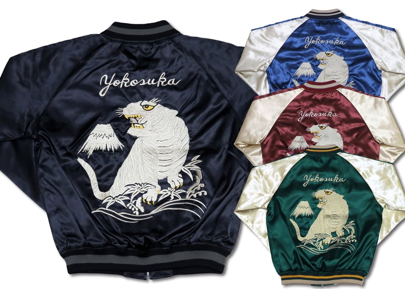 三笠謹製 オリジナルスカジャン 富士虎 薄手 日本製 横須賀 | MIKASA