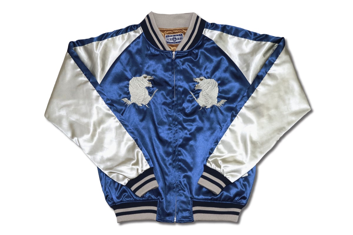 三笠謹製 オリジナルスカジャン 富士虎 薄手 日本製 横須賀 | MIKASA