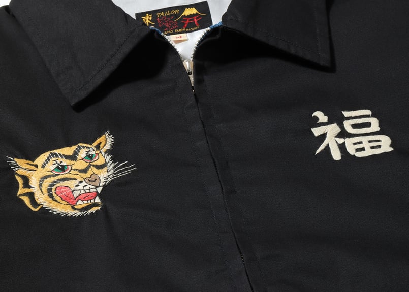 テーラー東洋 ベトジャンLate 1960s Style Cotton Vietnam Jac