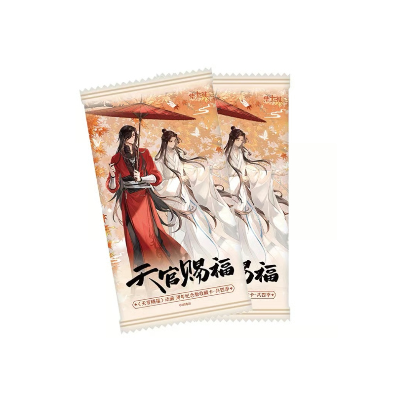 第1期・販売分【 1袋 増量中！】天官赐福（集卡社）☆ トレーディング