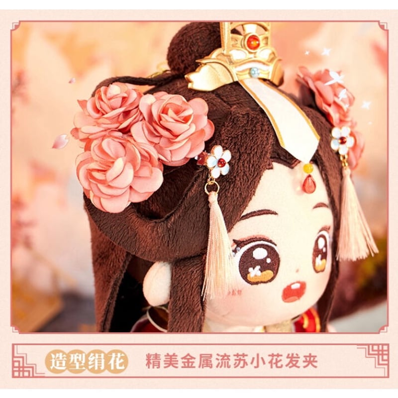 天官賜福（MiniDoll）☆ 太子悦神服・衣装&髪飾りセット・謝怜（20cm