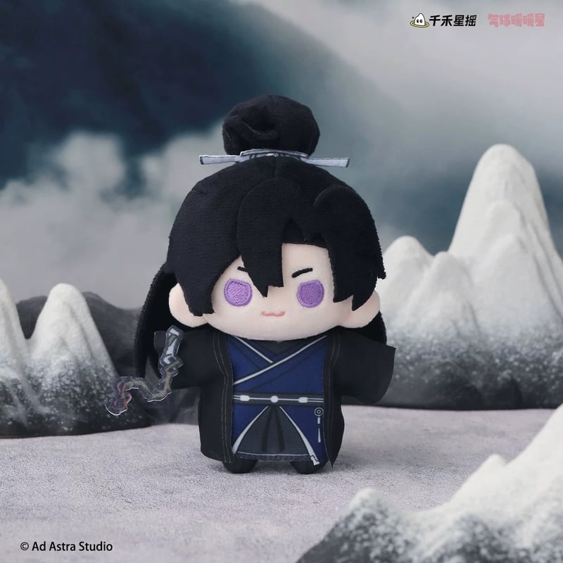 第3期・販売分 】二哈和他的白猫师尊（千禾星摇文创）☆ ぬいぐるみ（Q