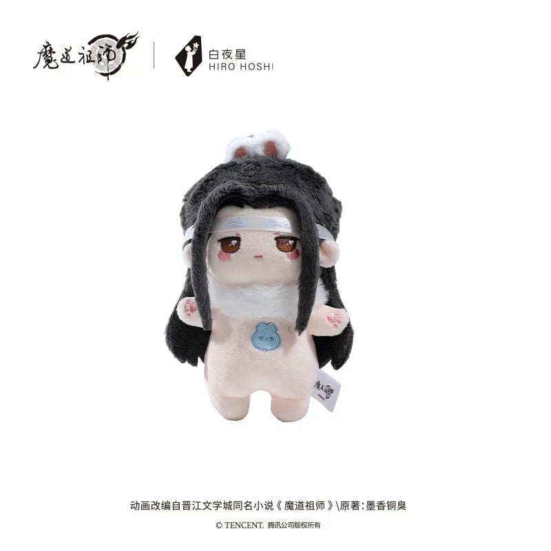第3期・販売分 】魔道祖師（kaze）☆ ぬいぐるみ（云深双兔）約10cm