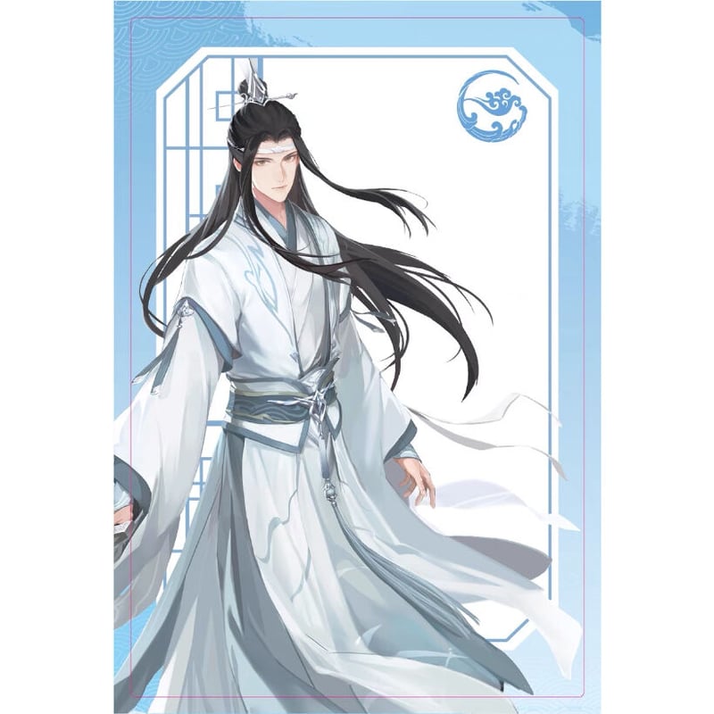 非売品 】陳情令 ☆ 公式配布・特典（クリアカード）2種セット《公式