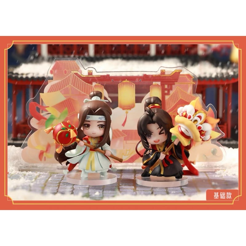 魔道祖師（撃苍）☆ フィギュア・セット（魏无羡 & 蓝忘机）舞乐升平