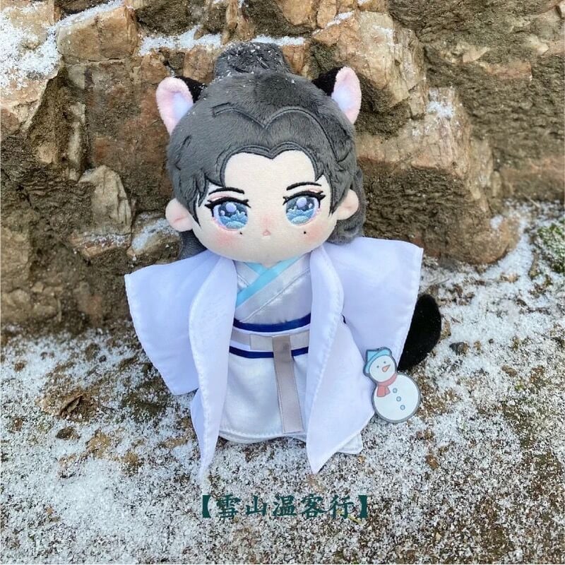 山河令（阿里鱼） ☆ 着せ替え・ぬいぐるみ（雪山版）約15cm《雪山版