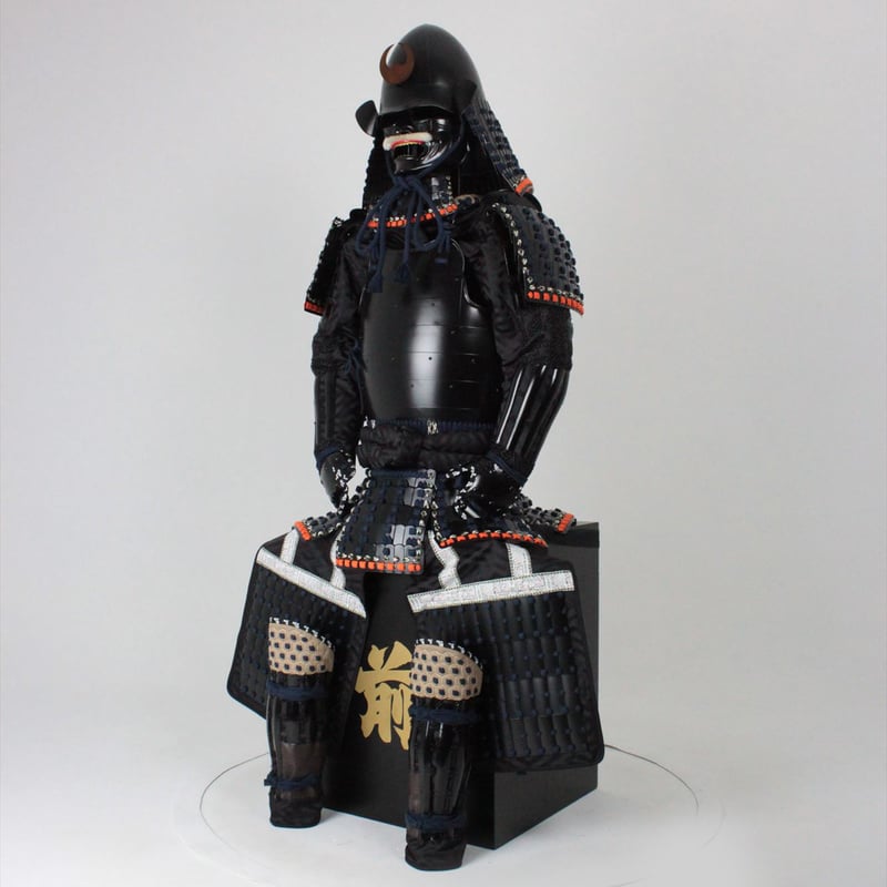 O-052】紺糸威黒艶消鋲綴二枚胴具足（椎形兜） | 甲冑工房丸武
