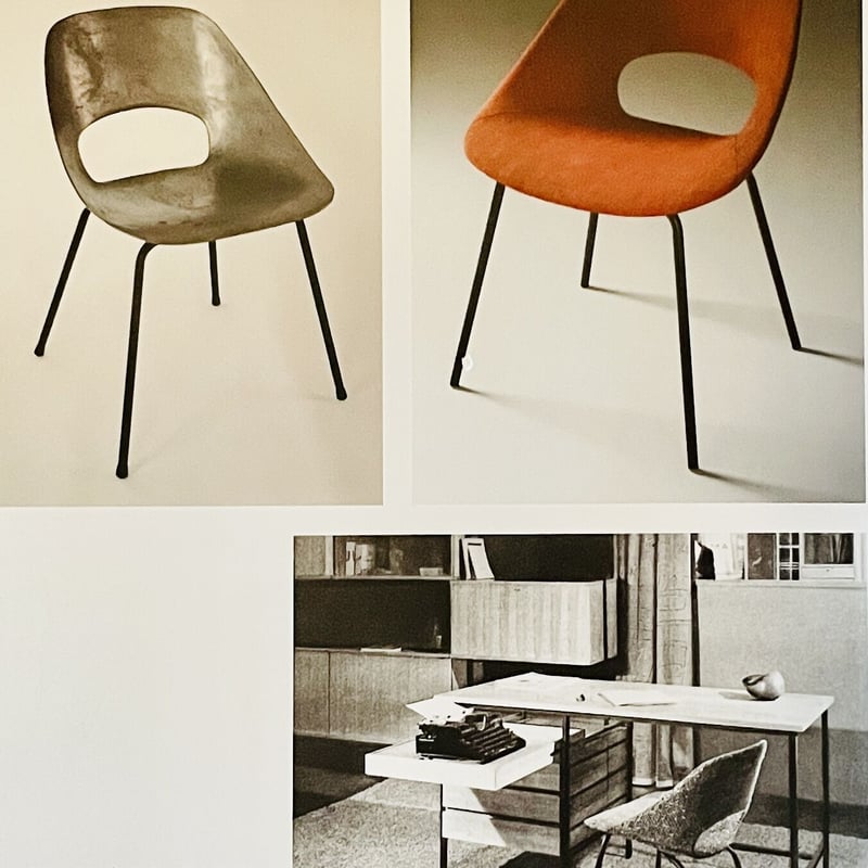 Tulip Chair- Aluminum core ver. / Pierre Guaric