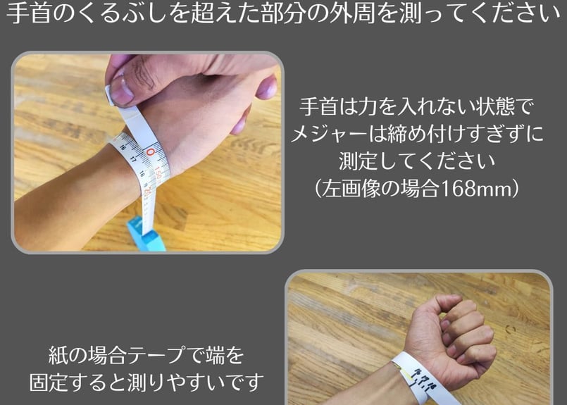 平打ちバングル / 太陽神 | DearStock