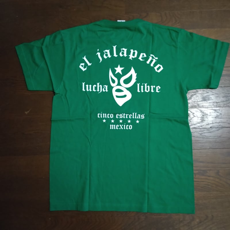 MAZADA選手コラボ Tシャツ グリーン激レア | エルハラペーニョ