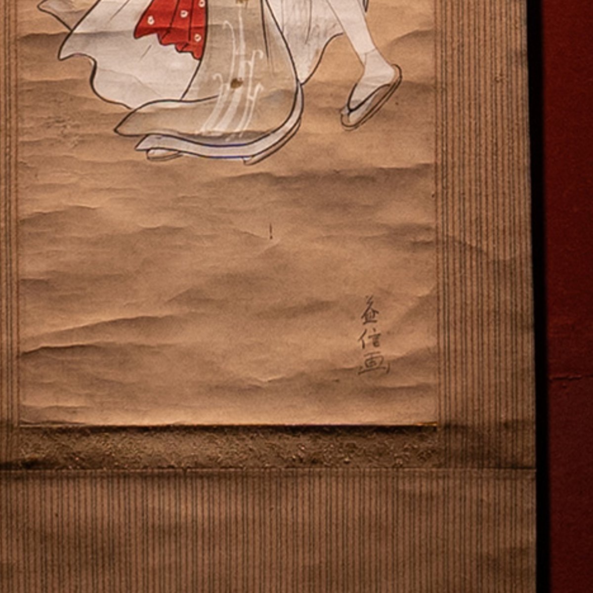 掛軸】益信 作 「美人図」肉筆 | 浮世絵販売・買取「竹井事務所」大阪