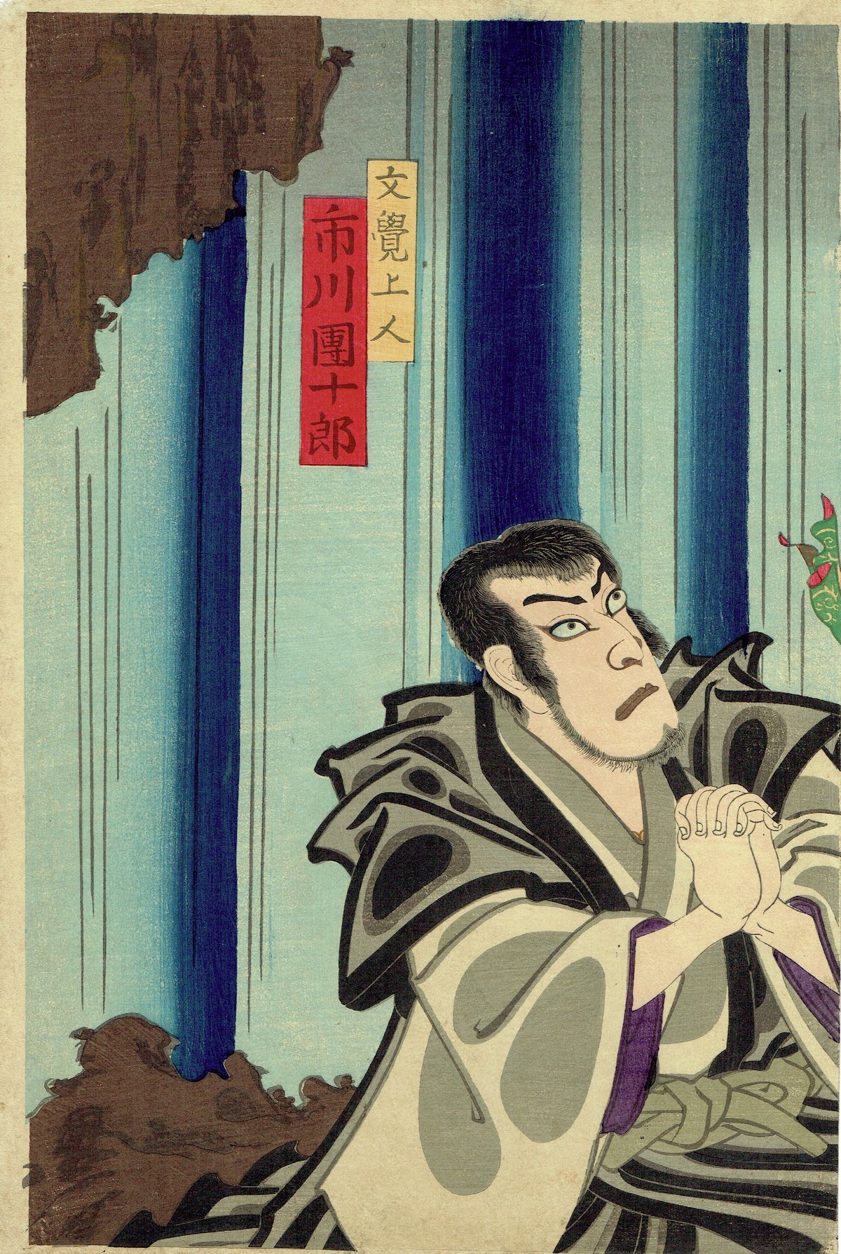 守川周重「那智滝祈誓文覚」明治16年(1883)【浮世絵】 | 浮世絵販売