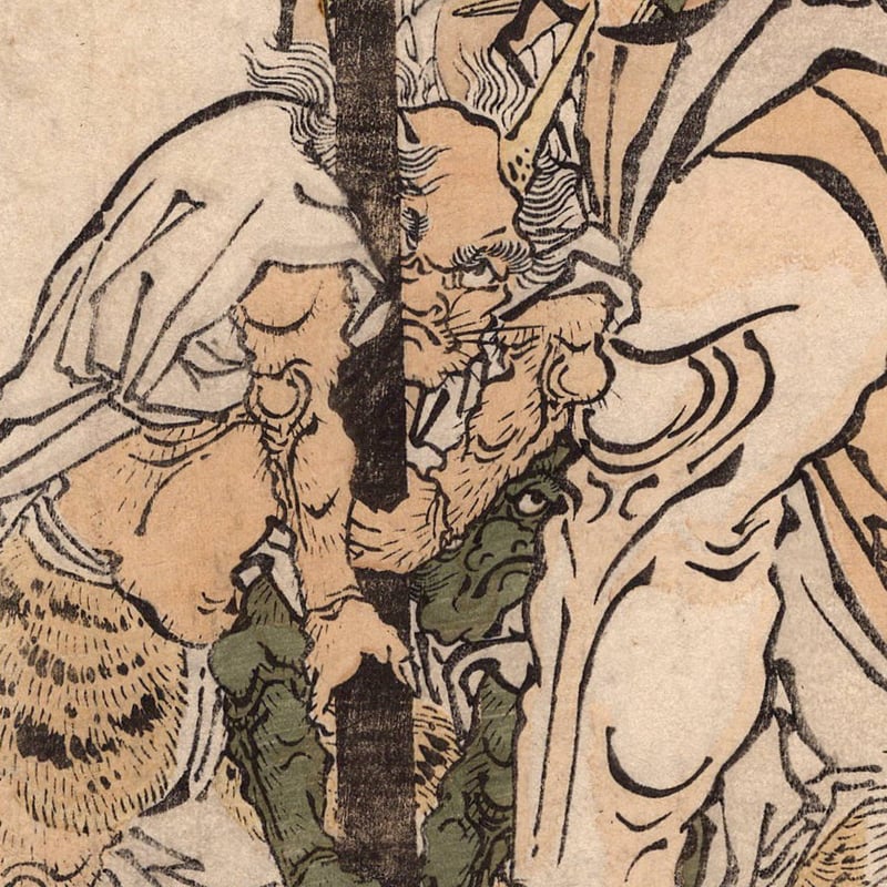 無落款「朝比奈鬼図」年代不明【浮世絵】 | 浮世絵販売・買取「竹井