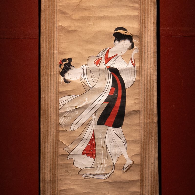 掛軸】益信 作 「美人図」肉筆 | 浮世絵販売・買取「竹井事務所」大阪