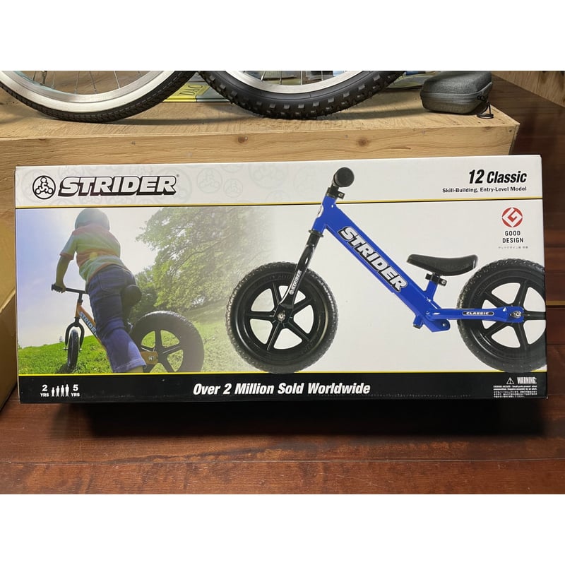 ストライダー クラシック ブルーカラー | CYCLE CARE公式 オンラインストア
