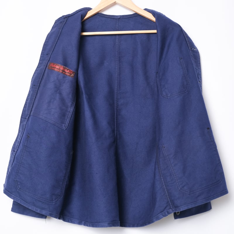 50s France Vintage Dubure & Deverchere Blue Mol