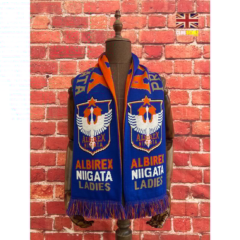 英国製フットボールマフラー | アルビレックス新潟レディース