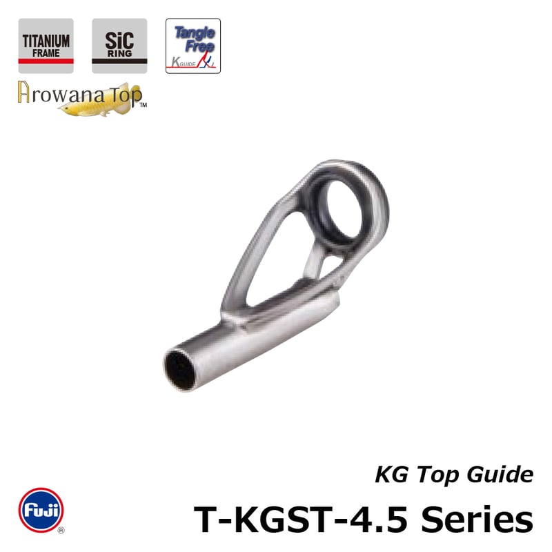 2個セット】fuji チタンフレーム トルザイトガイド T2-KWTG30L 2個