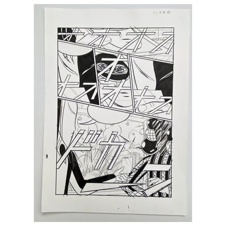 CATEGORY 横山裕一 YUICHI YOKOYAMA | 888books