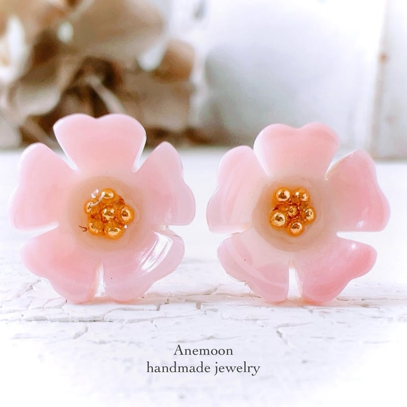 桜ピアス 14kgf製 / Sakura Pierce🌸 高品質クイーンコンクシェル 両耳