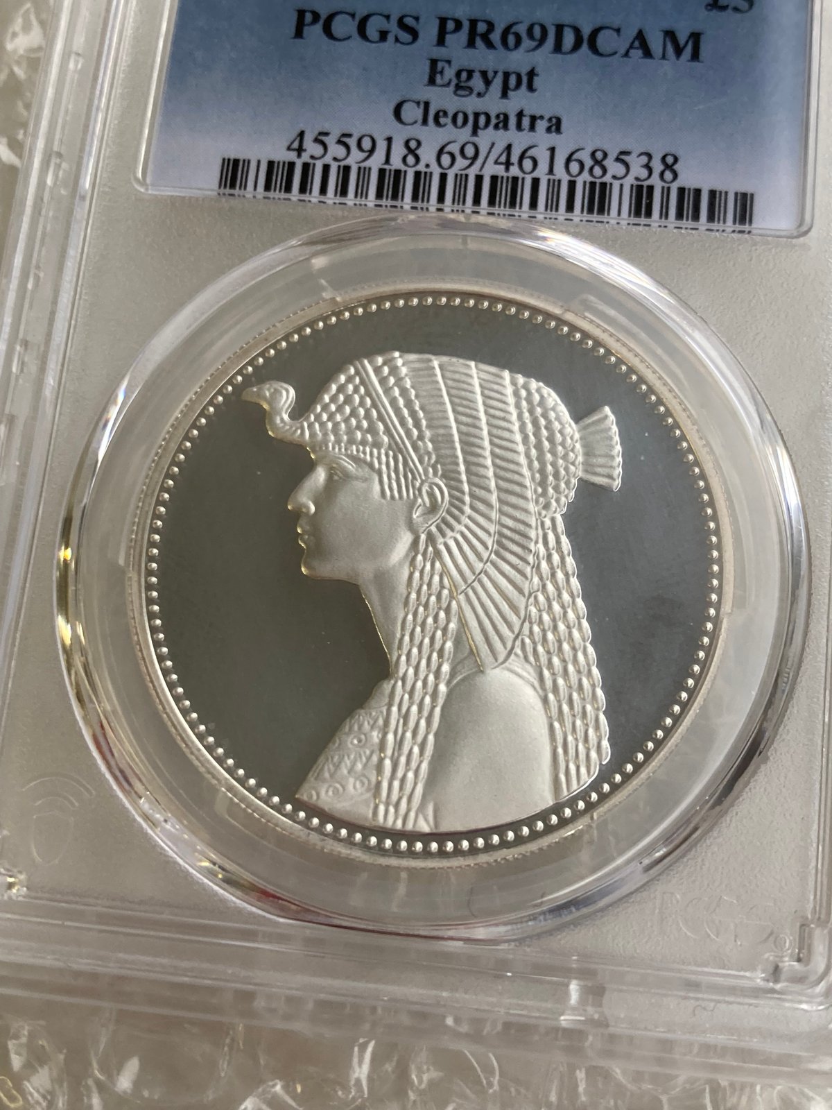 1993年 エジプト クレオパトラ 5ポンド銀貨 シルバー プルーフコイン