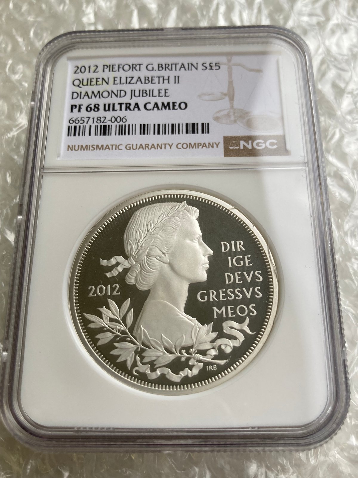 ピエフォー版 NGC鑑定PF68 ダイヤモンドジュビリー 2012年 エリザベス