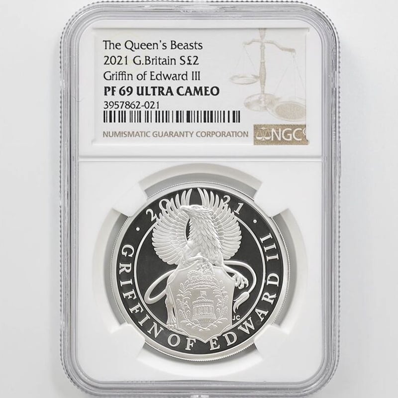 NGC鑑定69】 ロイヤルミント クイーンズビースト エドワード3世の