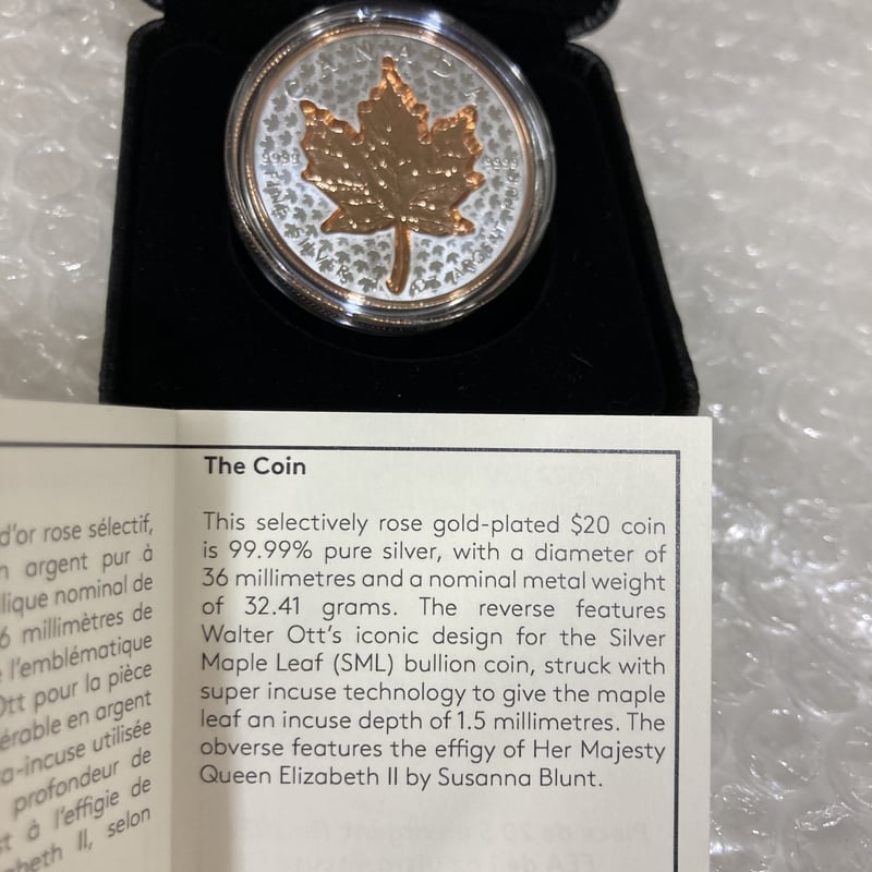カナダ メイプルリーフ銀貨 2022年 特殊打刻コイン 20ドル