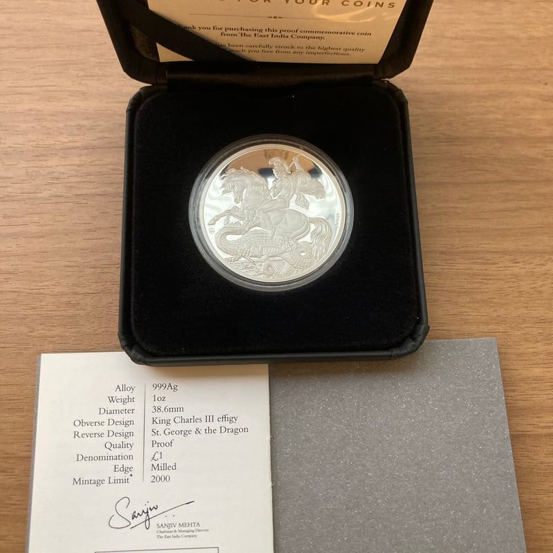 2023年 イギリス領セントヘレナ造幣局 聖 セントジョージ ドラゴン 竜