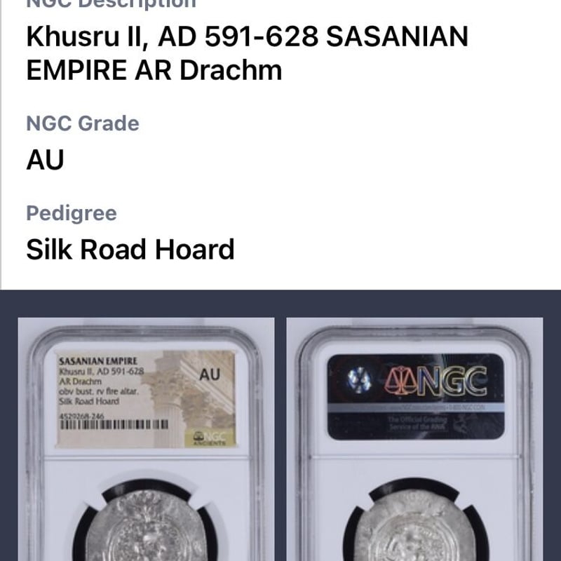 古代コイン・NGC鑑定AU】サーサーン朝 ホスロー2世 紀元591-628年
