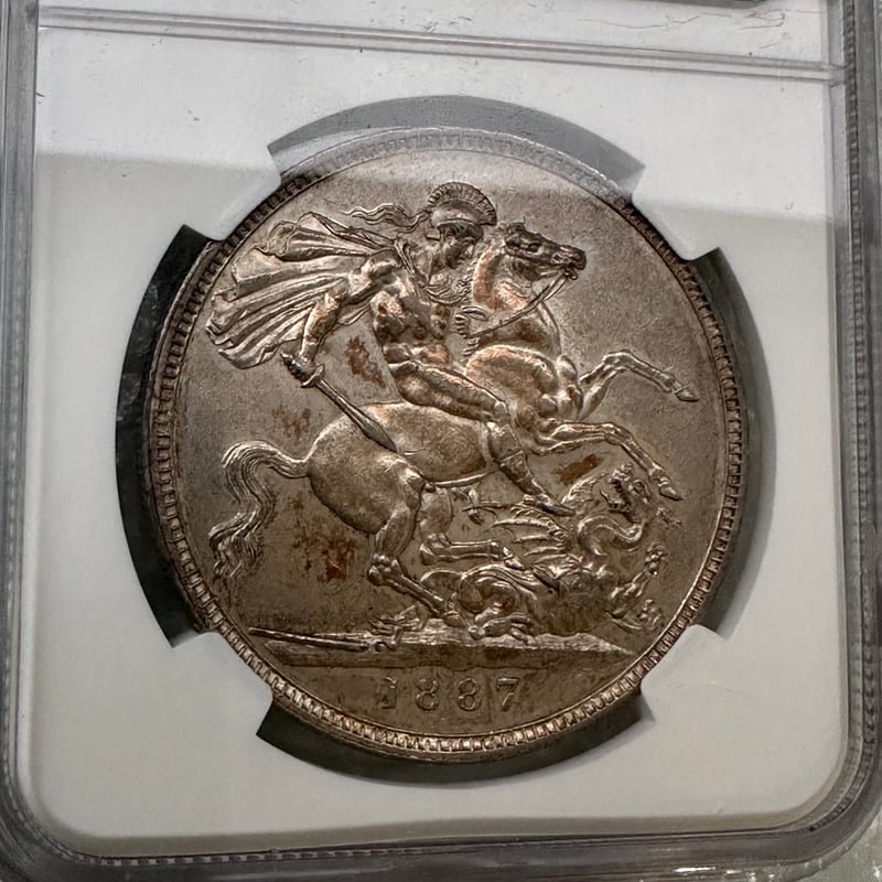 NGC鑑定AU58 ジュビリーヘッド 1887年 クラウン銀貨 ヴィクトリア女王