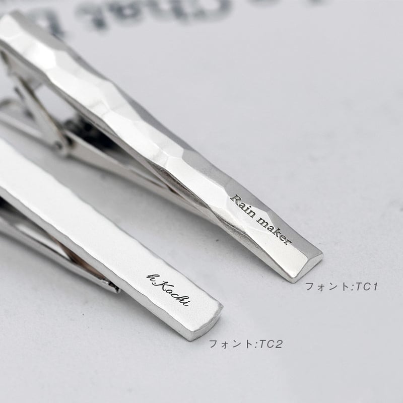 ネクタイピン（タイクリップ)【GT-002】 ｜Silver925｜[Artisan Work