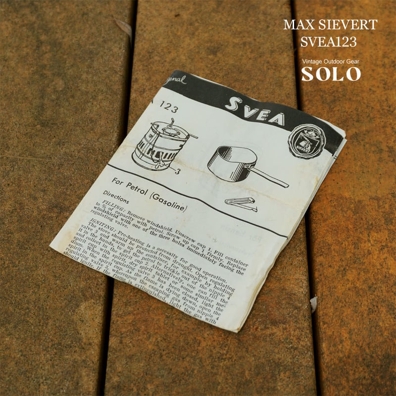 MAX SIEVERT SVEA 123/マックスシーバート スベア123 | ヴィンテージ野