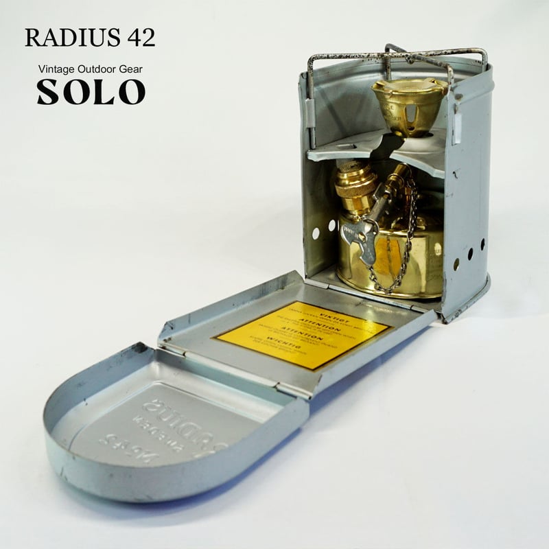 RADIUS 42 / ラディウス 42 最終型 | ヴィンテージ野外道具店 SOLO