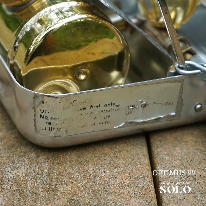 OPTIMUS99/オプティマス99 | ヴィンテージ野外道具店 SOLO