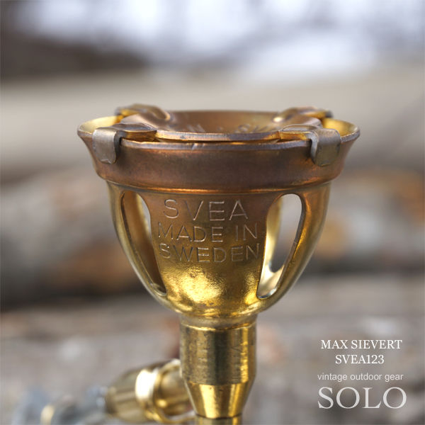 MAX SIEVERT SVEA 123/マックスシーバート スベア123 | ヴィンテージ野