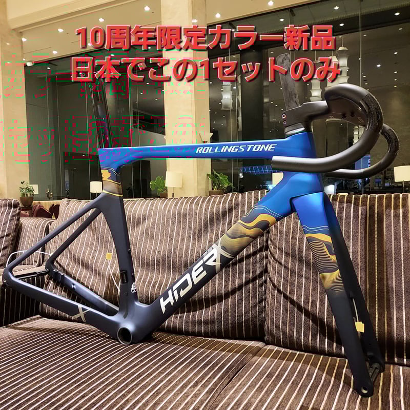 68万円のUCIプロチーム機材と同じ金型&設計 新品カーボンフレーム