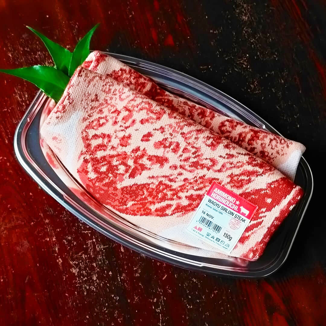 編み物☆堀ノ内 肉ニットバッグ | (元)鶴谷洋服店 通販部