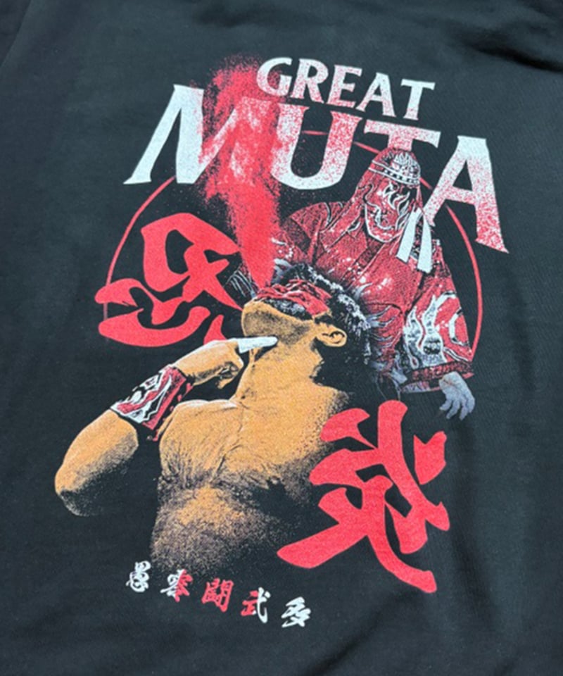 グレート・ムタ「毒霧赤」ジップアップパーカー | KEIJI MUTO OFFICIAL