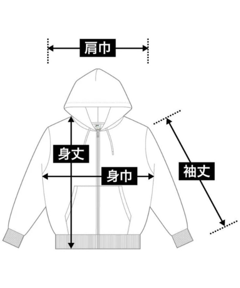 グレート・ムタ「毒霧緑」ジップアップパーカー | KEIJI MUTO OFFICIAL