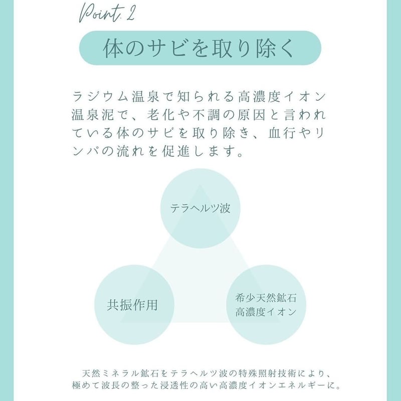 テラクレイ ミネラルクリーム 120g テラクレイミネラルクリーム – J marknad