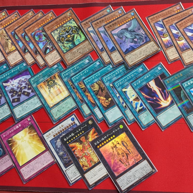 すぐ遊べる！遊戯王構築済みデッキ】アルカナホルス | カード