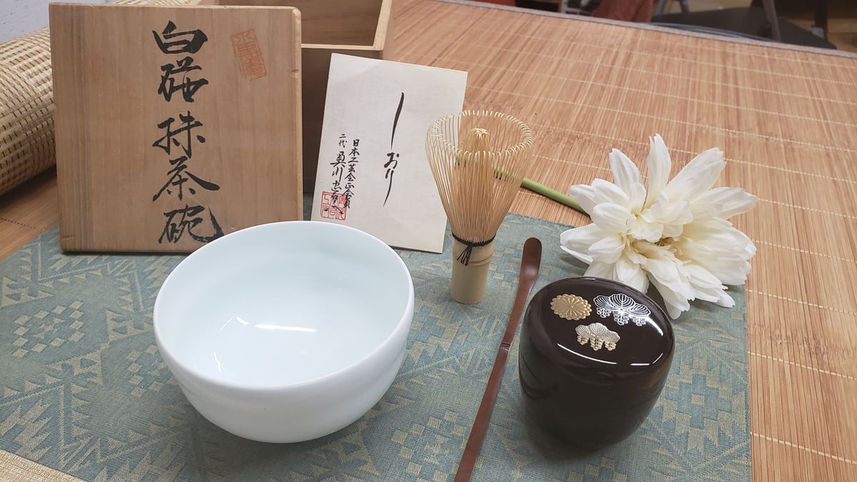 有田焼 奥川忠右衛門氏(二代)作 抹茶碗 一品作 | つちや陶器店