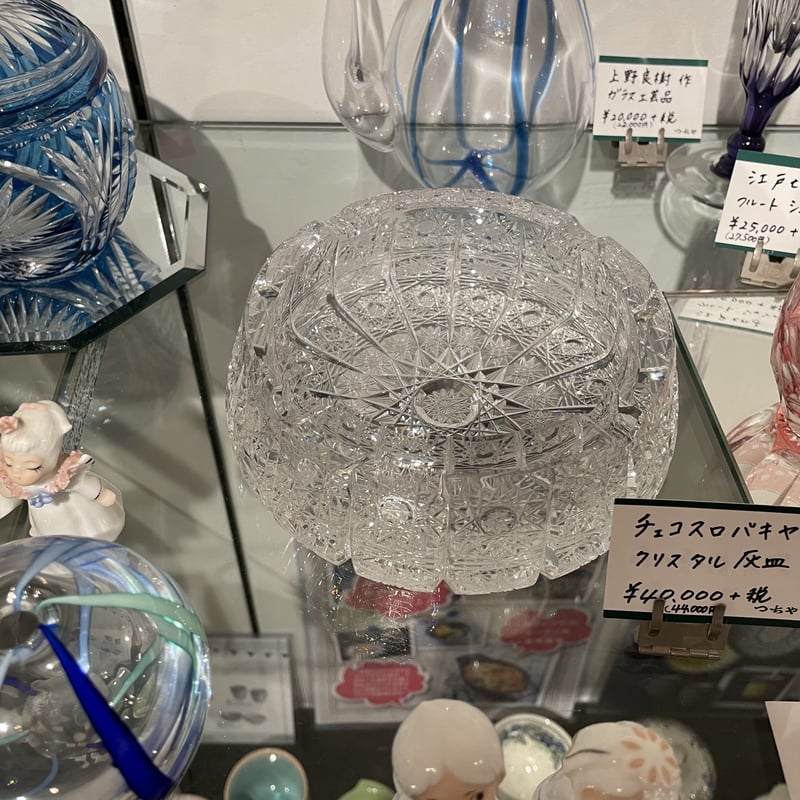 クリスタル灰皿 チェコ スロバキア クリスタル 灰皿 | つちや陶器店
