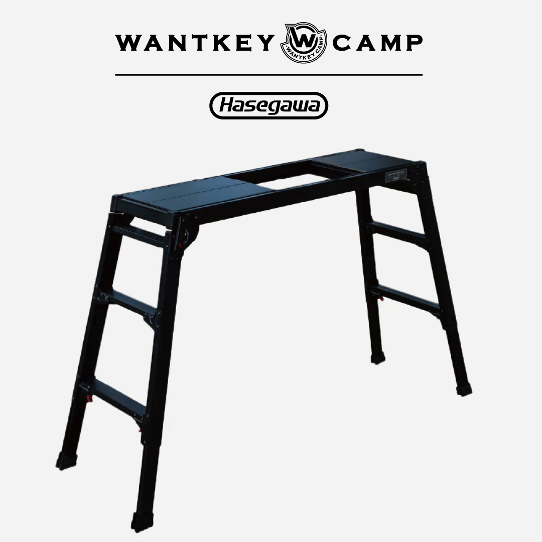 WANTKEY CAMP × HASEGAWA アルミグリルテーブル ケース付 WANTKEY CAMP×HASEGAWA アルミグリルテーブル | 人気のフラット