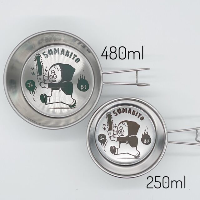 somabito ソマゴトク シェラカップ オーダーメイドできるSomAbito（ソマビト）のシェラカップ