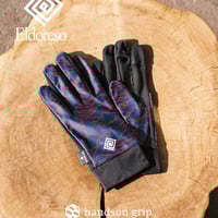 SomAbito 焚き火サイドスタンド　ケースセット SomAbito> 焚き火サイドスタンド専用ケース ※店頭販売のみ | UNWASTED