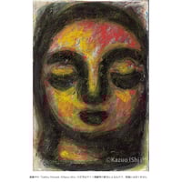 石井一男「女神」55 | Gallery Shimada Online Store