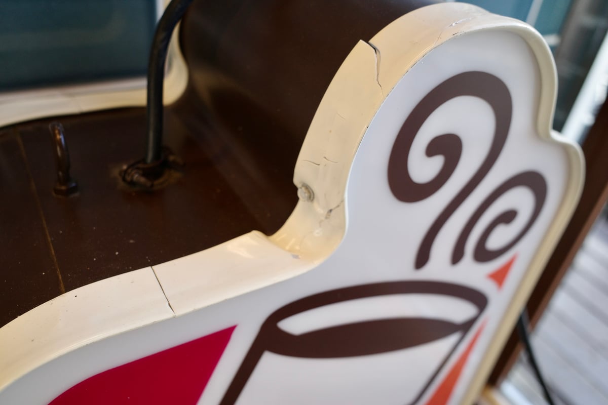 ビンテージ DUNKIN' DONUTS ダンキンドーナツ ライトサイン 看板 照明