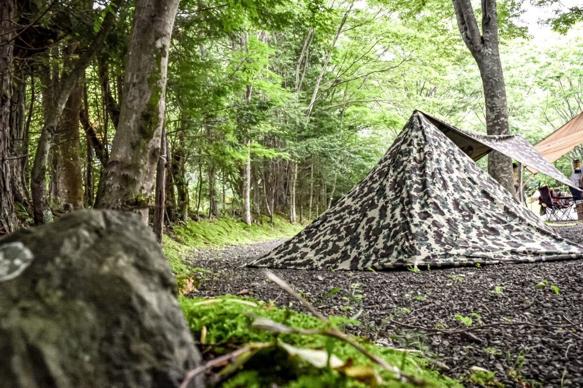 デッドストック】ルーマニア軍幕 アメーバカモ | Ny nord